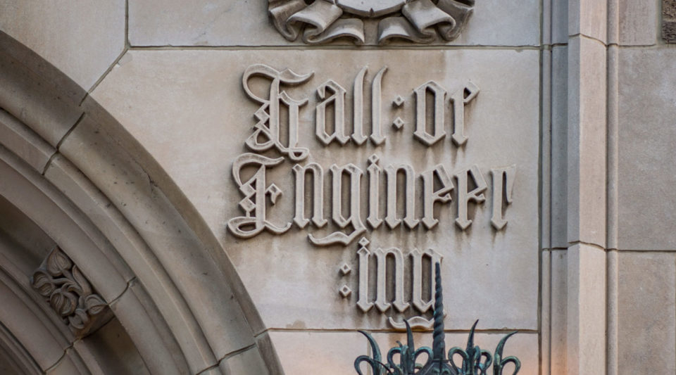 Cushing Hall of Engineering entrance (Photo by Matt Cashore/University of Notre Dame)